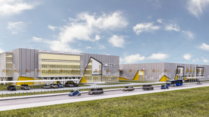 ACO SPORTING GOODS FACTORY