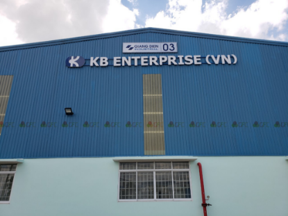 KOBAYASHI Factory