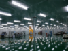 Picture of KOBAYASHI Factory